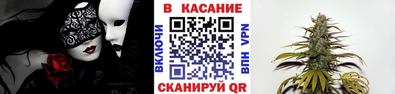 Магазины продажи наркотиков Гурьевск Cocaine  СК  kraken ССЫЛКА  ГАШ  Марихуана  МЕФ 