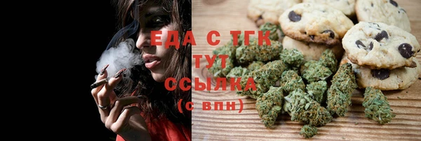 прущий лед Алексеевка