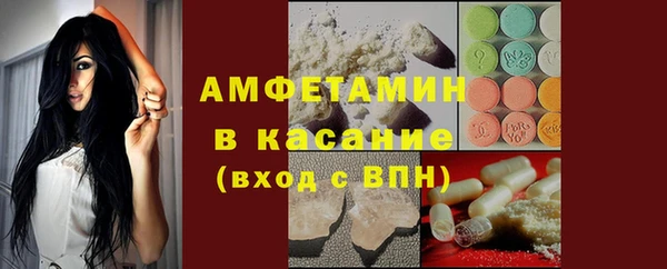 ALPHA PVP Алзамай