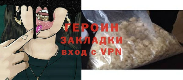 MESCALINE Ростов