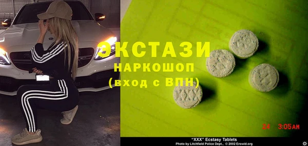 прущий лед Алексеевка