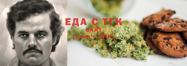 прущий лед Алексеевка