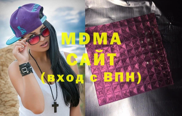 прущий лед Алексеевка