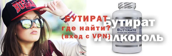 ALPHA PVP Алзамай