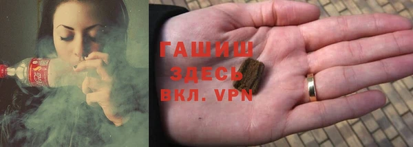 мдма Россошь