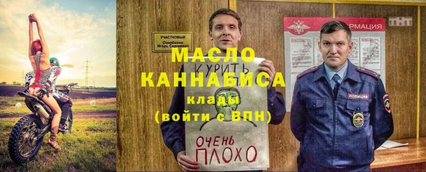 ALPHA PVP Алзамай