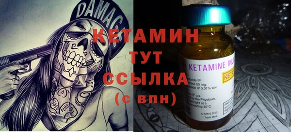 ALPHA PVP Алзамай