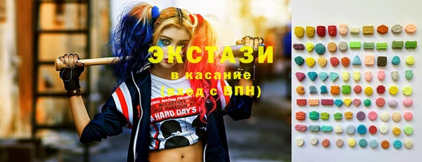 прущий лед Алексеевка