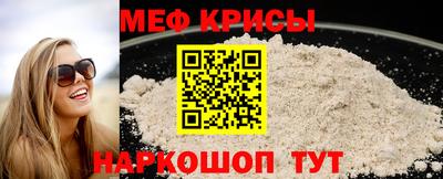 соль ск Ликино-Дулёво