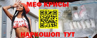 соль ск Ликино-Дулёво