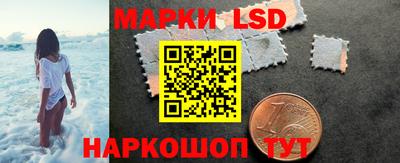 соль ск Ликино-Дулёво