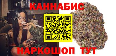 соль ск Ликино-Дулёво