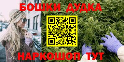синтетический гашиш Лесосибирск