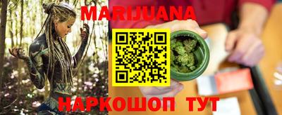 синтетический гашиш Лесосибирск