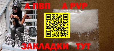 соль ск Ликино-Дулёво