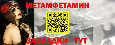соль ск Ликино-Дулёво