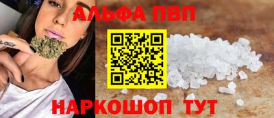 синтетический гашиш Лесосибирск