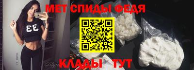 соль ск Ликино-Дулёво