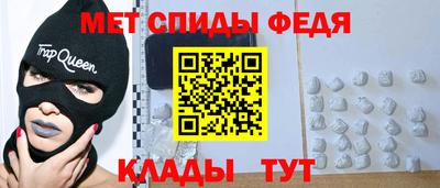 соль ск Ликино-Дулёво
