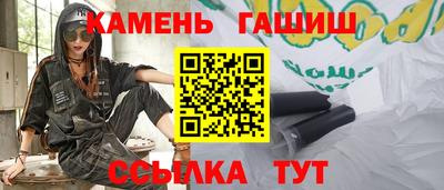 мяу мяу мука Ливны