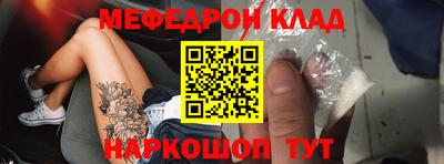 синтетический гашиш Лесосибирск