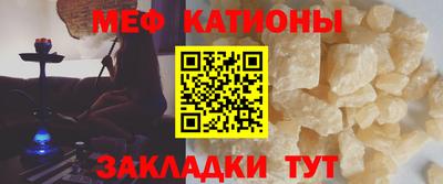 синтетический гашиш Лесосибирск